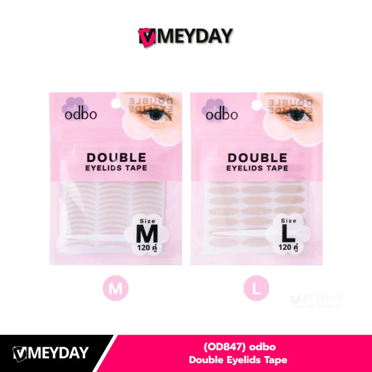 (OD847) odbo Double Eyelids Tape โอดีบีโอ ดับเบิล อายลิด เทปติดตา 2 ชั้น 120 คู่