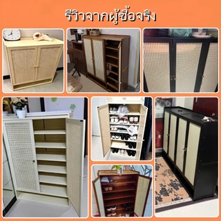 ตู้รองเท้านอกบ้าน ตู้ใส่รองเท้าไม้ ชั้นวางรองเท้า กันฝุ่น กันน้ำกันแดด ทำโดยไม้ไผ่ธรรมชา ทนทาน ประหยัดพื้นที่