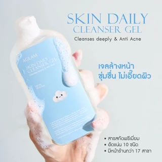 AGLAM SKIN DAILY CLEANSER GEL 300 ml