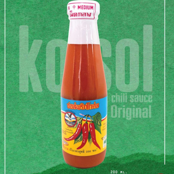 *อร่อยเด็ด แนะนำให้ซื้อ* 200 มล. ซอสพริกโกศล ตรานกอีแอ่น เผ็ดมาก ที่สุดของซอสพริก ทานกับอะไรก็อร่อย ศรีราชา