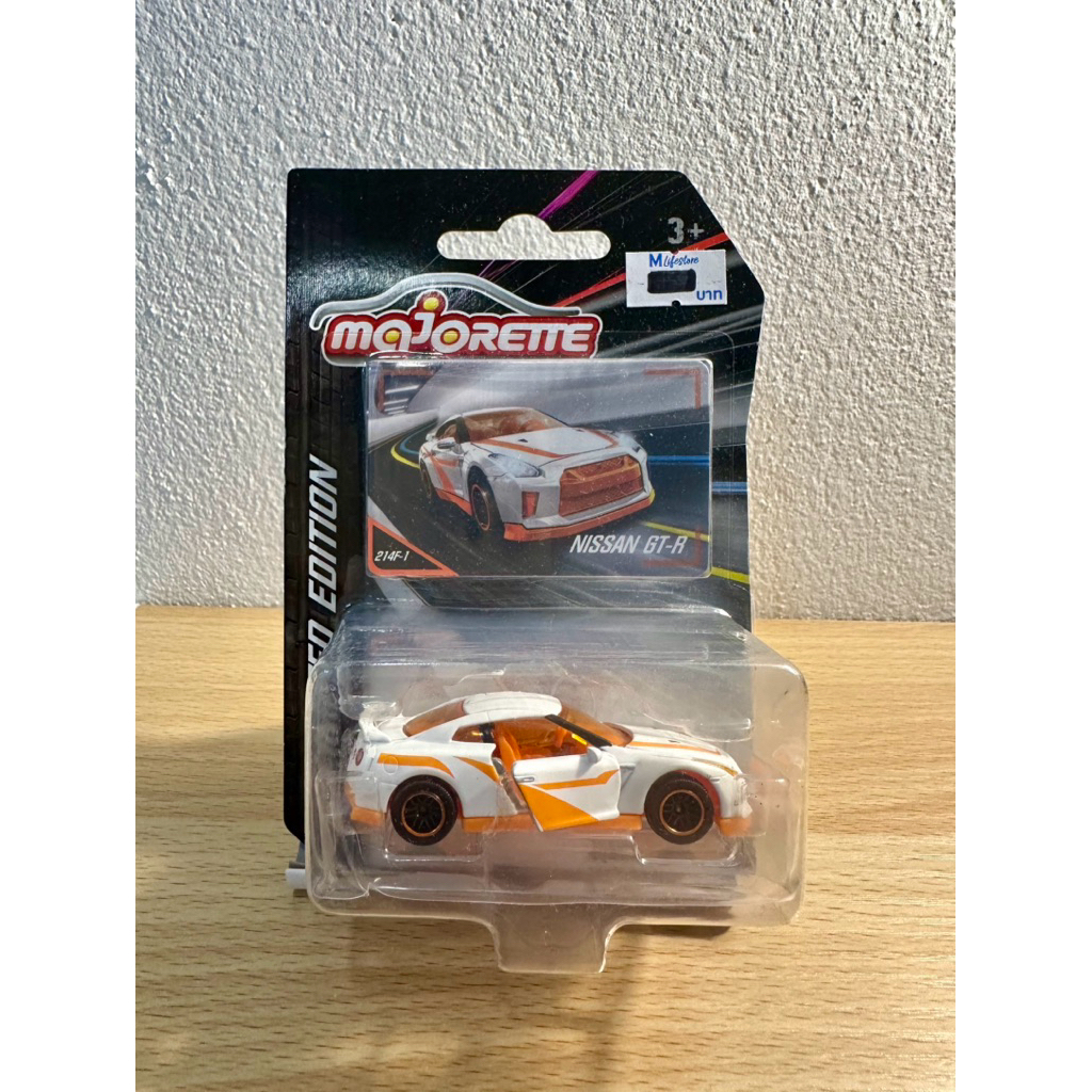 Majorette  GTR R35 ส้มขาว