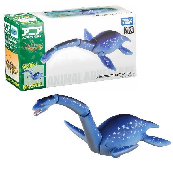 Ania AL-09 Futabasaurus Tomy model Ania