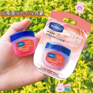 ลิปบาล์มปกป้องและกักเก็บความชุ่มชื้น, ไม่มีสี, ช่วยซ่อมแซมผิว, ลิปบาล์มขนาดเล็ก, แพ็ค 4 ชิ้น