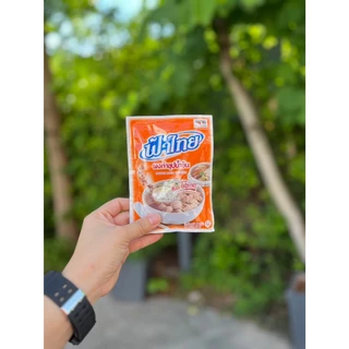(แพ็ค) ฟ้าไทย ผงปรุงรสอาหาร 75 กรัม *10 ซอง มี 5 รสให้เลือก