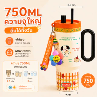 【BoldFlask】 750ml สีน้ำเงินโชคดี สแตนเลสถ้วยความร้อนเซรามิกเรียงรายมาพร้อมกับฟางและมือจับ ซีรีส์โชคดี