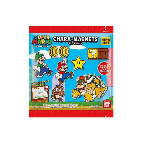 (พร้อมส่ง) SUPER MARIO CHARA-MAGNETS (กล่องสุ่มแม่เหล็กมาริโอ้) (BANDAI) (BY IMMERZIV)