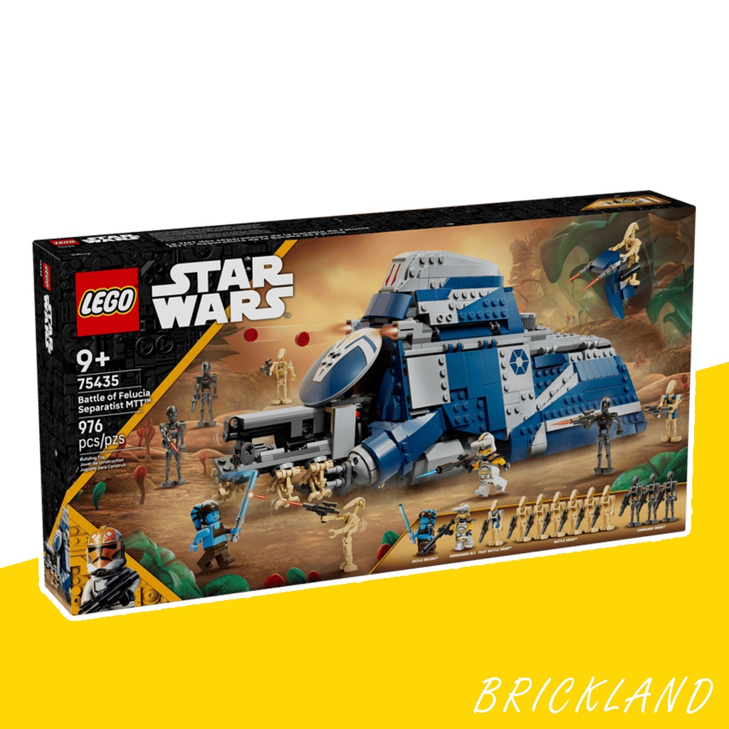LEGO Star Wars 75435 Battle of Felucia Separatist MTT ของแท้ 100%