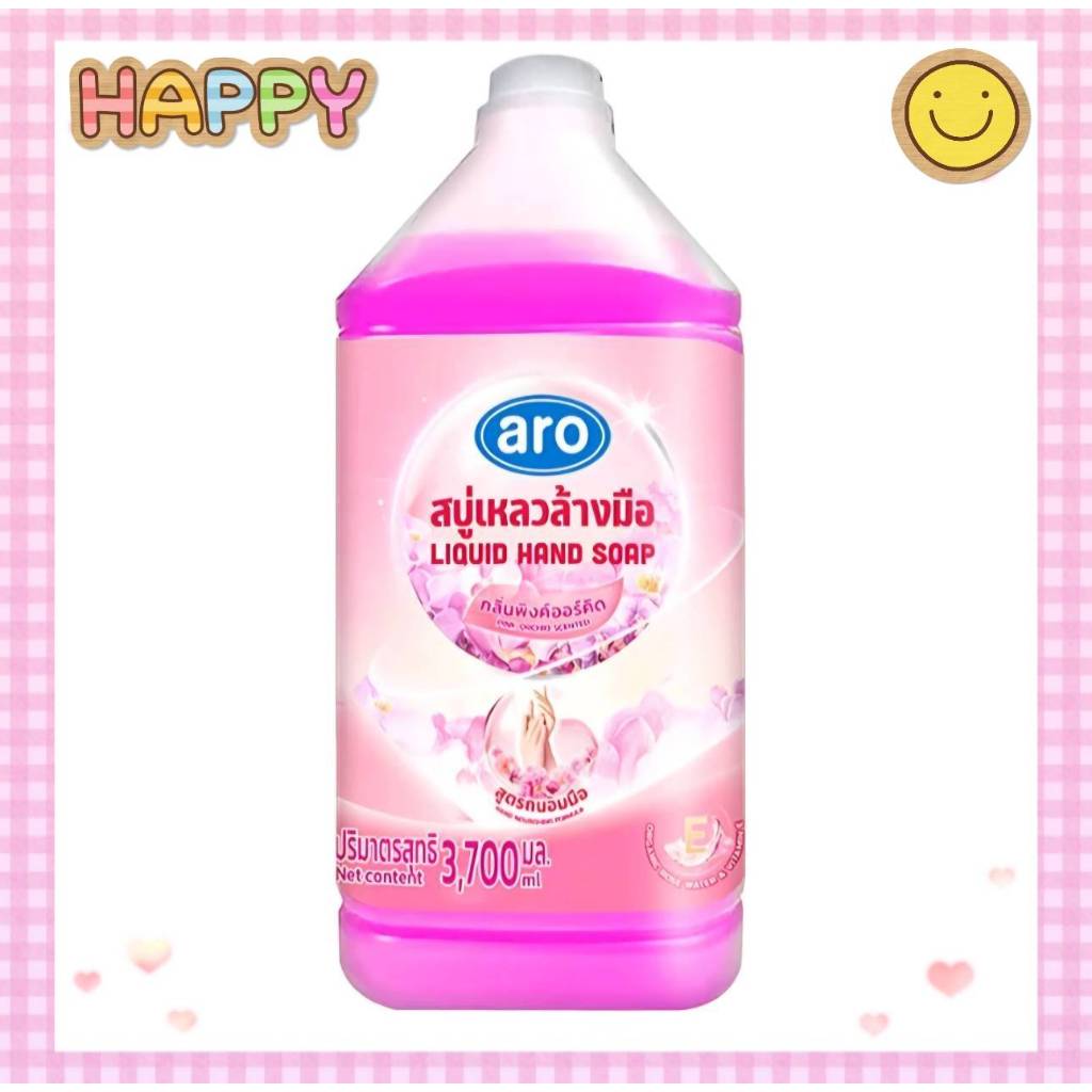 เอโร่ สบู่เหลวล้างมือ กลิ่นพิงค์ออร์คิด สีชมพู ขนาด 3700 ml.
