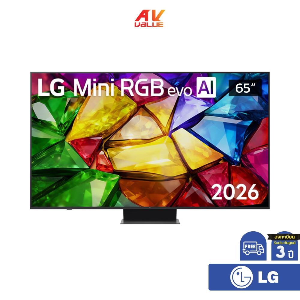 LG Mini RGB evo AI 4K TV รุ่น 65MRGB86BSA ทีวีขนาด 65 นิ้ว MRGB86 Series ( 65MRGB86 , 65MRGB86B )