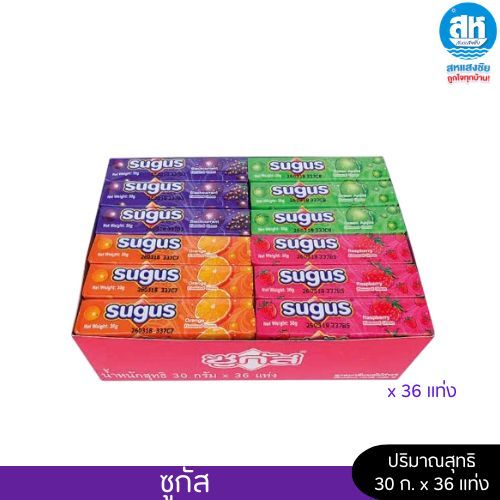 Sugus ซูกัส ลูกอมรสผลไม้ ชนิดแท่ง 30 กรัม แพ็ค 36 ชิ้น Chewy Candies Bar Mixed Fruit 30 g x 36 p
