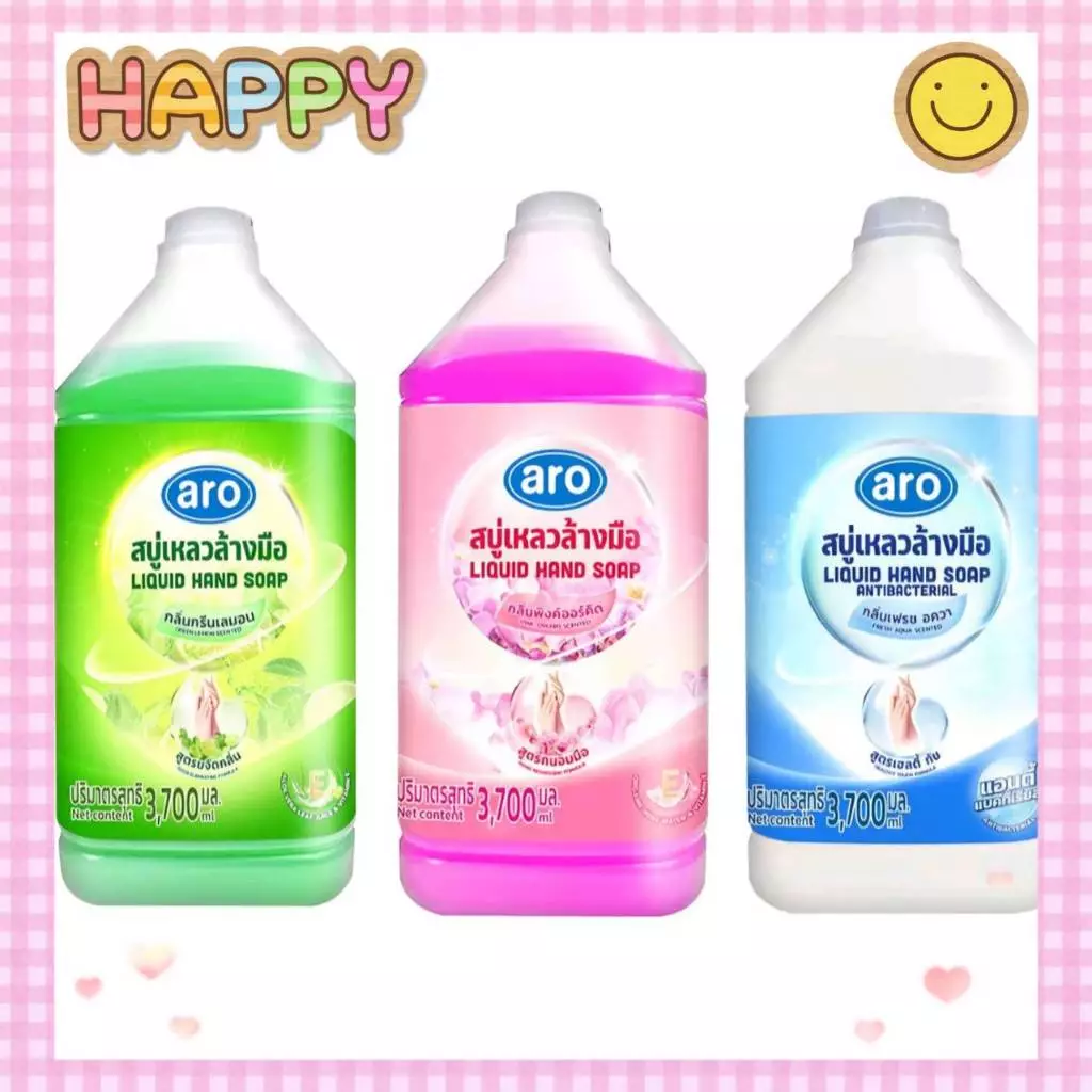 เอโร่ สบู่เหลวล้างมือ ขนาด 3700 ml. เลือกกลิ่นได้