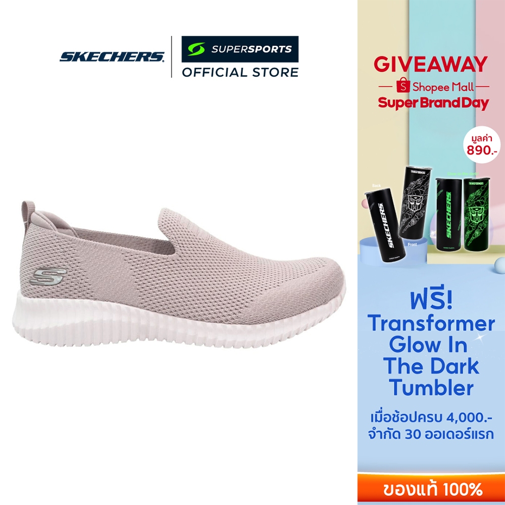 SKECHERS Slips-on - Sport Social Muse รองเท้าลำลองผู้หญิง [Supersports Exclusive]