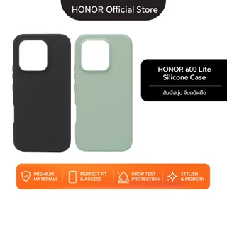 (New) HONOR 600 Lite Silicone Case เคสมือถือ เคสโทรศัพท์ เคสมินิมอล เคสซิลิโคน วัสดุพรีเมียม สีเทา สีดำ