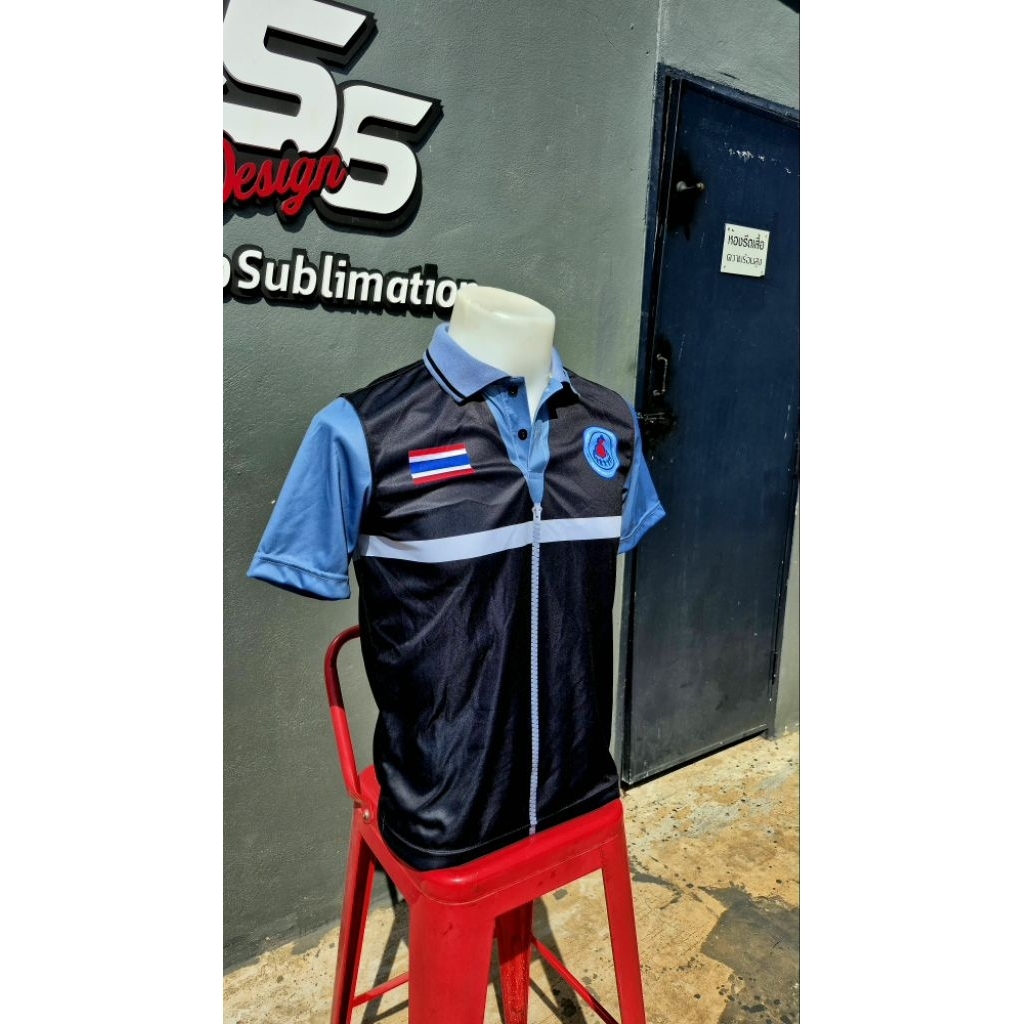 เสื้อ อสม. ลายเสื้อกั๊กในตัว ส่งจากปราจีนบุรี ได้รับภายใน 1-3 วัน