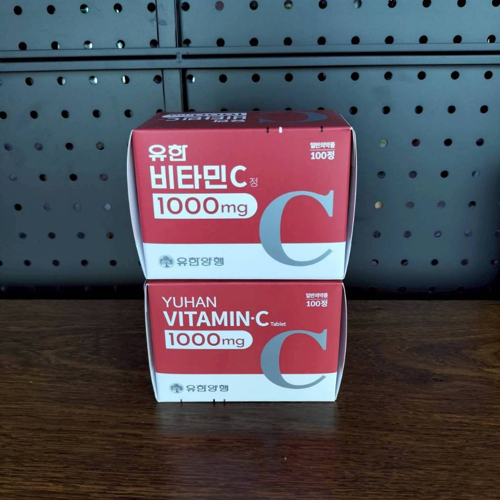 Yuhan Vitamin C 1000mg (วิตามินซีพี่จุน) ขนาด 100 เม็ด