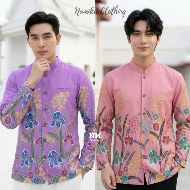 เสื้อปาเต๊ะชาย แขนยาว คอตั้ง ทรงโมเดิร์น เสื้อลายไทยชาย ผ้าปาเต๊ะ ใส่ไปงานแต่ง งานบุญ สุภาพเรียบหรู