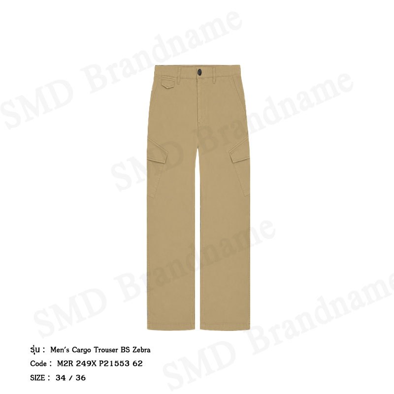 Paul Smith กางเกงขายาวผู้ชาย รุ่น Men's Cargo Trouser BS Zebra Code: M2R 249X P21553 62