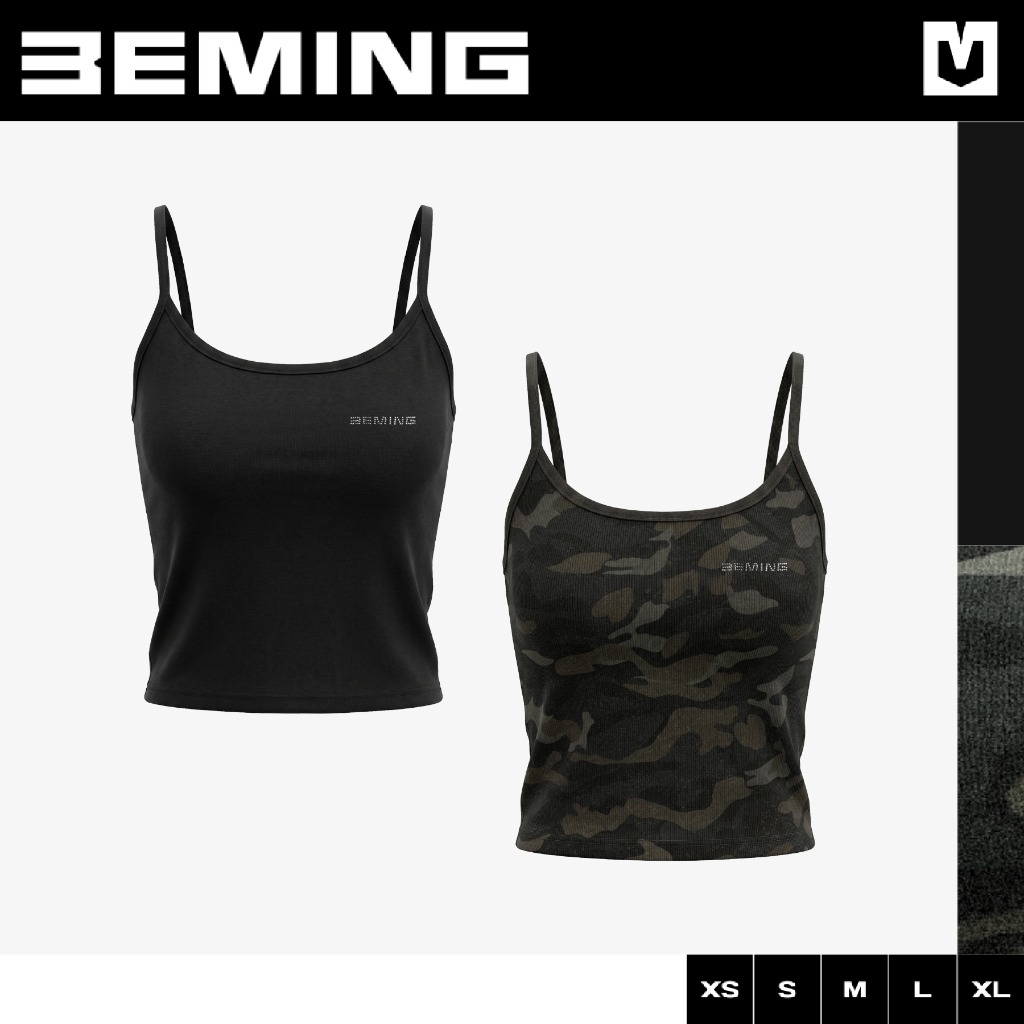 Bemingtop1202(XS-XL)-Kira Cami - สายเดี่ยวดีไซน์เรียบโลโก้ BEMING ปักเพชรที่อก