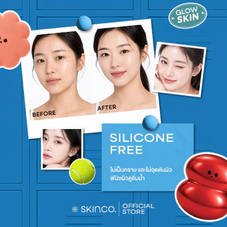 SKINCO. Air-Fit Matte Cushion SPF50+ PA++++ คุชชั่นเนื้อแมตต์ (15 g)