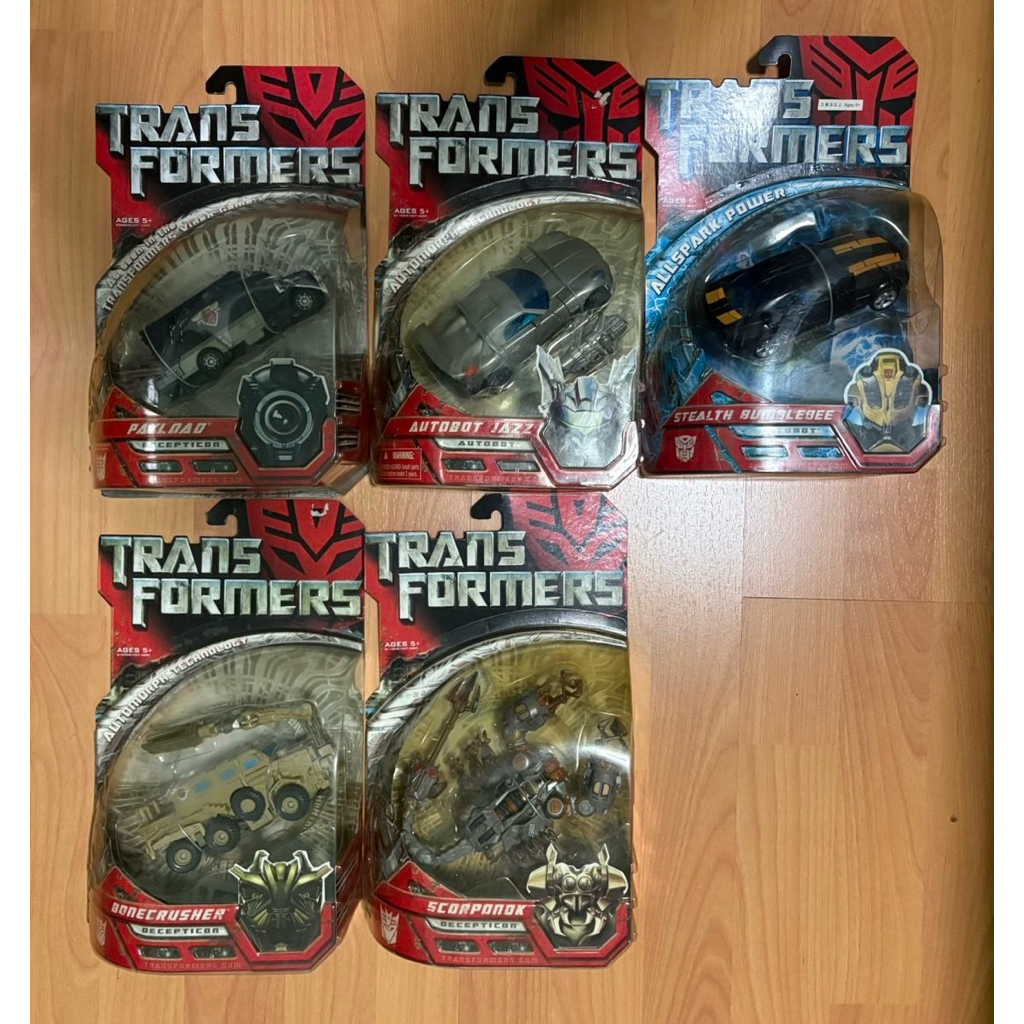 Transformers the Movie ภาค 1 Deluxe Class Hasbro ของใหม่