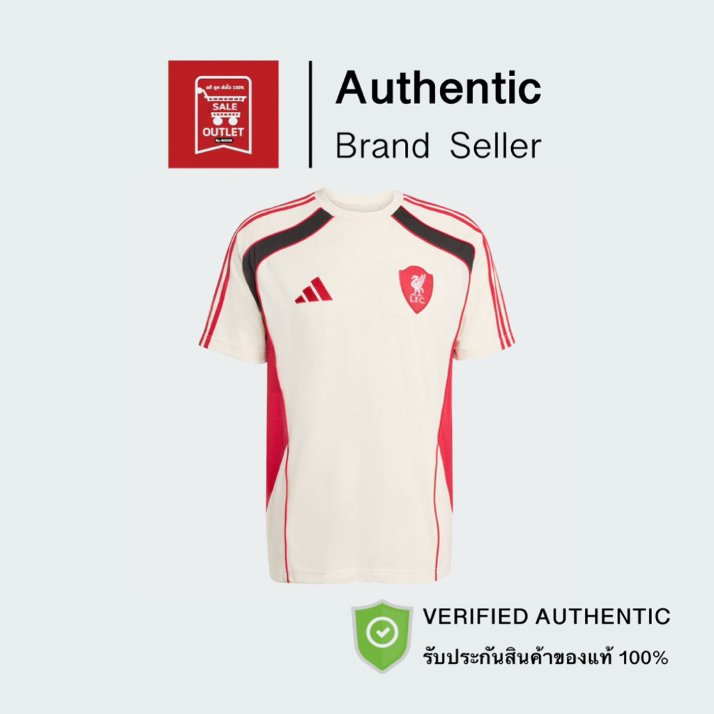 เสื้อยืด LIVERPOOL FC รับประกันลิขสิทธิ์แท้100%