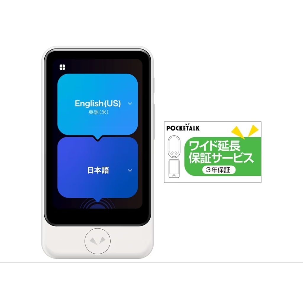​[🇯🇵Japan Direct] POCKETALK S2 Plus White 5-Year SIM + 3-Year Warranty