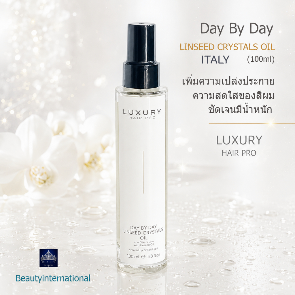 DAY BY DAY Linseed Crystals Oil ITALY(100ml)บำรุงผมหลังเซ็ต สารสกัดจากน้ำมันลินซีดบริสุทธิ์ เน้นทรงผมชัดเจนมีน้ำหนัก
