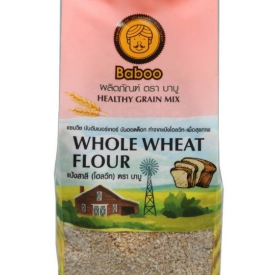 Baboonuts Organic Whole Wheat Flour 450g Atta Ready to Make Flour for Making Desserts Organic Bread 