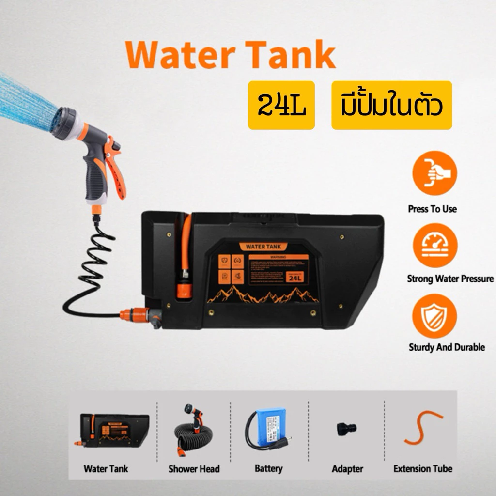 แท็งก์น้ำแค้มปิ้งหลังคา 30 ลิตร วัสดุ ABS thumbnail 8