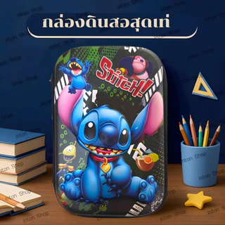 พร้อมส่ง กล่องดินสอ ลายนูน 3D ผิวหนัง ลายการ์ตูน ลายอเวนเจอร์ จุของได้เยอะ อุปกรณ์ใส่เครื่องเขียน สำหรับเด็ก ๆ