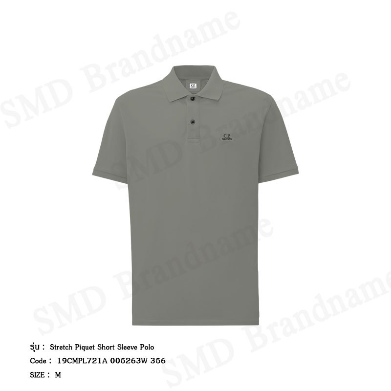 C.P. Company เสื้อโปโลผู้ชาย รุ่น Stretch Piquet Short Sleeve Polo Code: 19CMPL721A 005263W 356