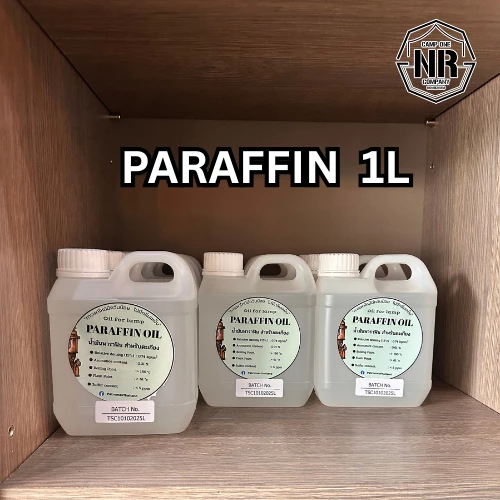 [ส่งด่วน/ส่งไว/จัดส่งทุกวัน/มีประกัน] Paraffin Oil น้ำมันตะเกียง พาราฟิน