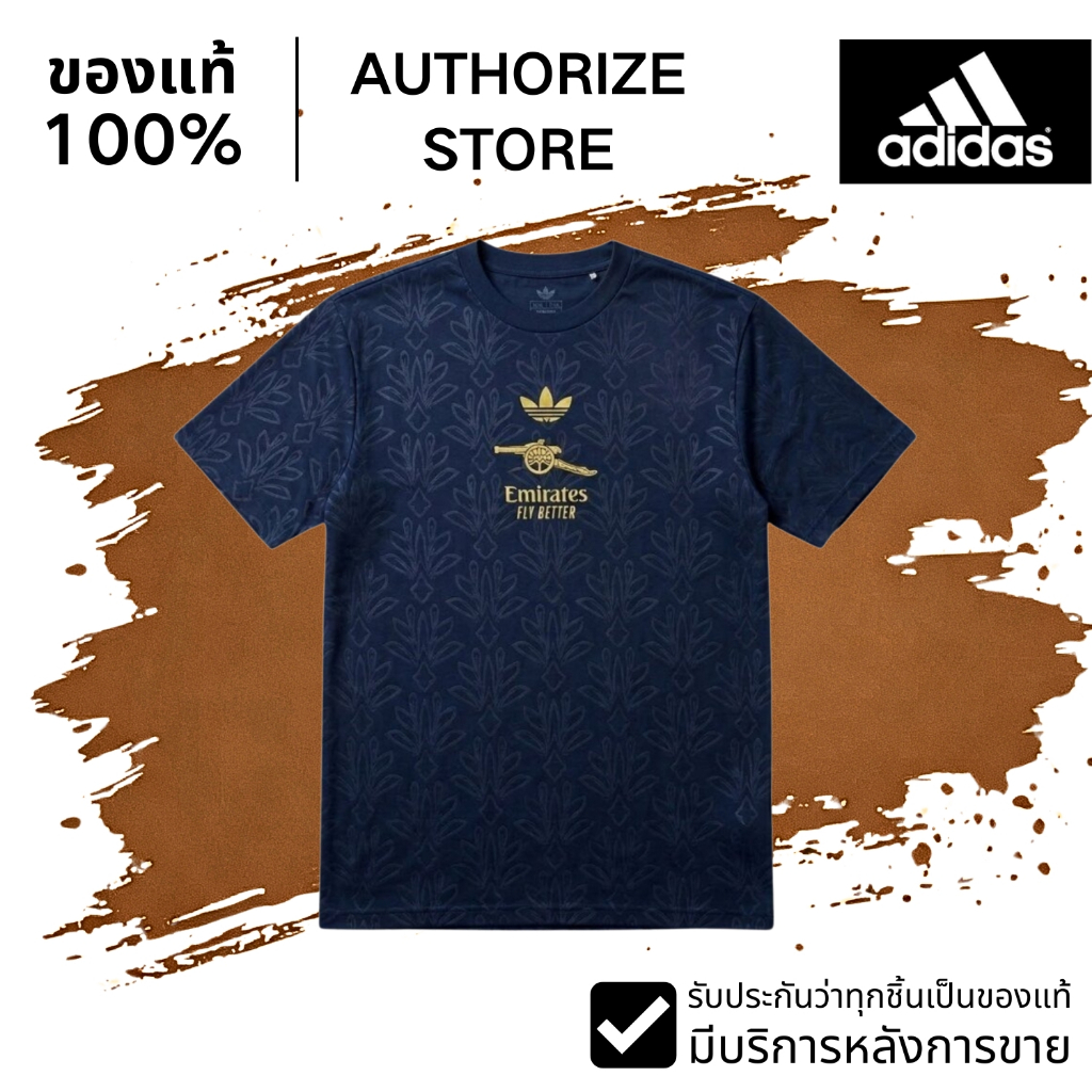 【ของแท้ 100%】Adidas Arsenal FC LFSTLR Tee เสื้อยืด