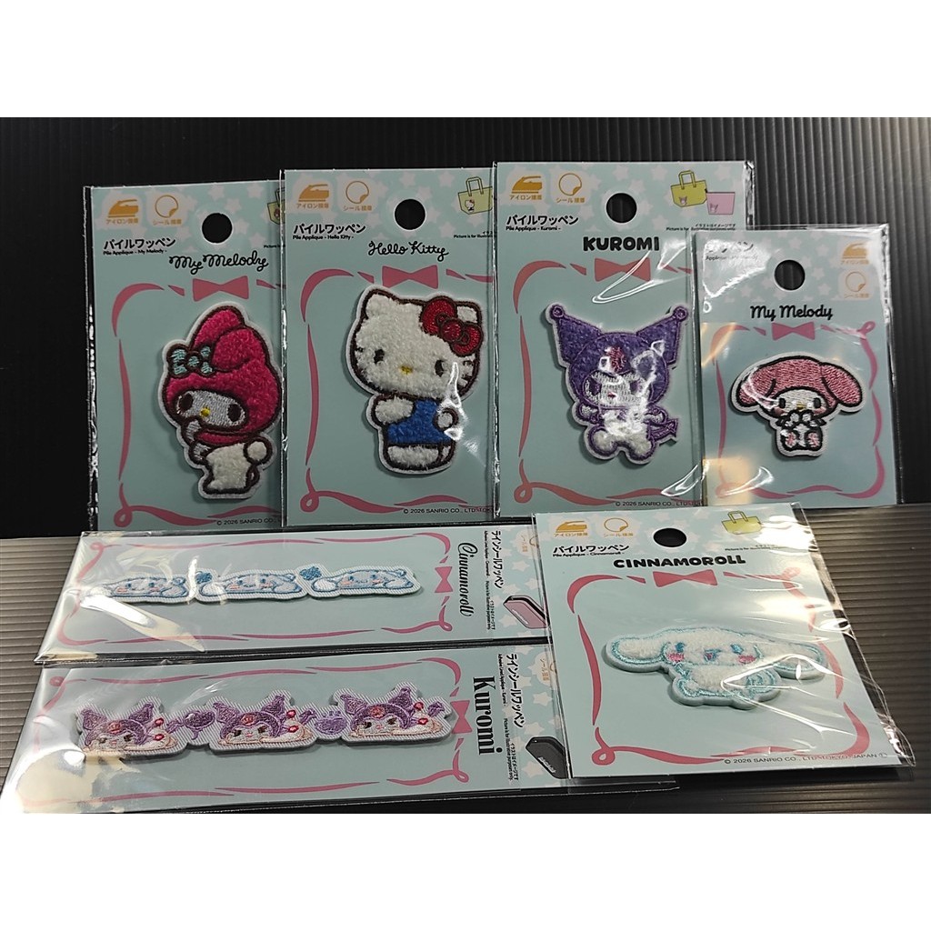 ตัวรีดติดเสื้อ 🌸 ตัวรีดผ้า Sanrio ซานริโอ 2in1 คิตตี้ มายเมโลดี้ คุโรมิ ชินนามอนโรล น่ารักพรีเมียม