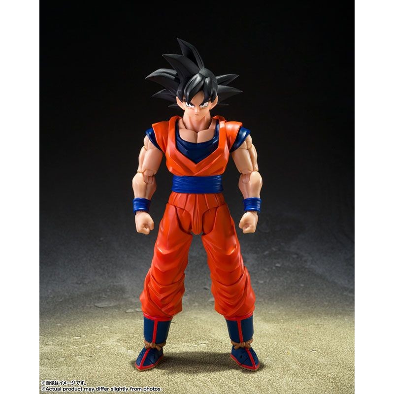 4573102697837 : Tamashii Bandai S.H.Figuarts Son Goku (Kind-Hearted Saiyan)