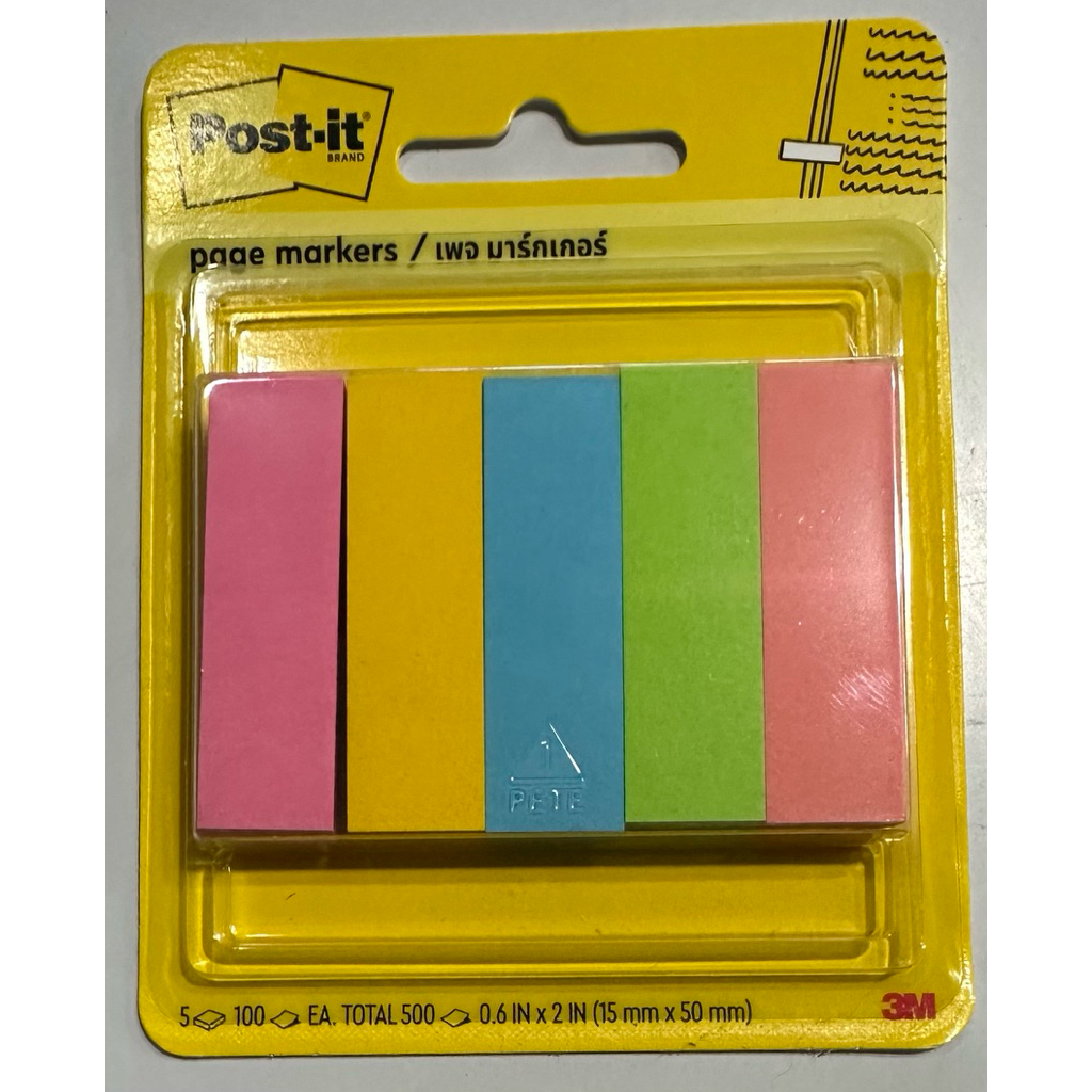 มาใหม่!!!!! กระดาษ เพจ มาร์เกอร์ 3M 15 มม.x50 มม.(1x5 สี)