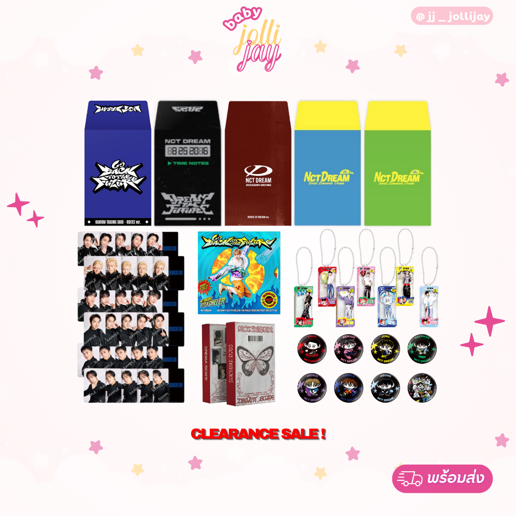 ขายเท CLEARANCE SALE [NCT127 / NCT DREAM / RIIZE]