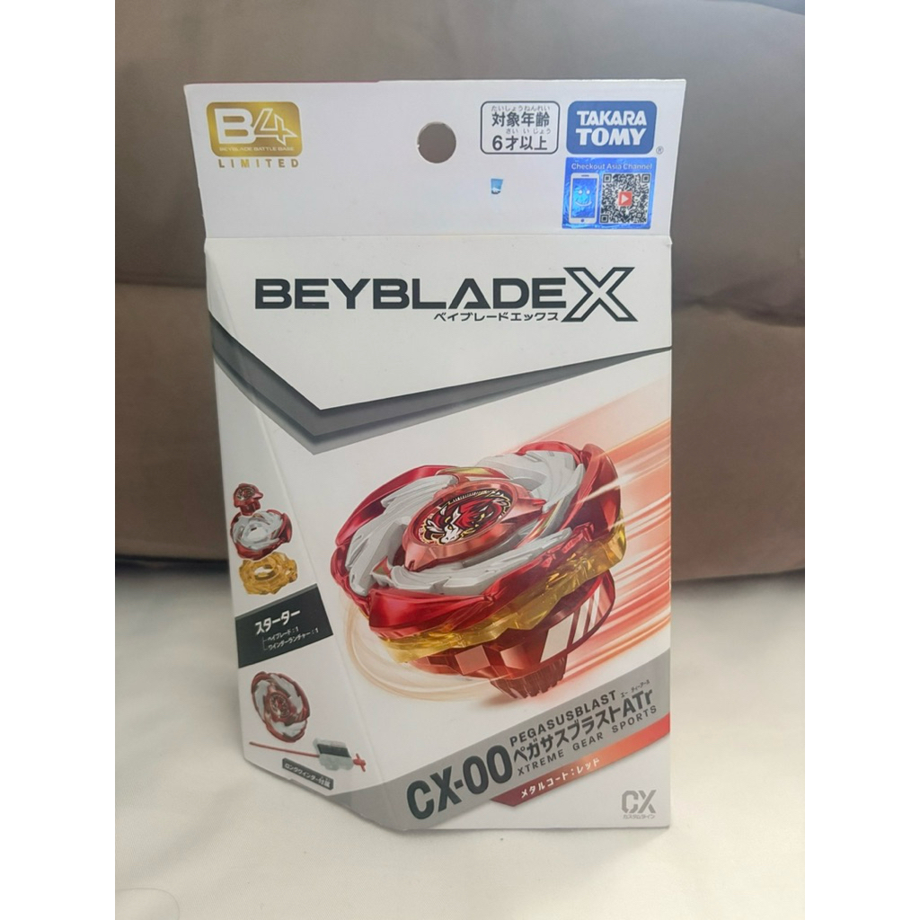 BEYBLADE X : CX-00 PEGASUSBLAST (ตำหนิรอยกล่องด้านหลัง)