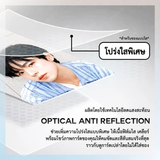 [พร้อมส่ง] SINGBA Photocard Sleeve - ซองใส่โฟโต้การ์ด ขนาด 58x88 mm
