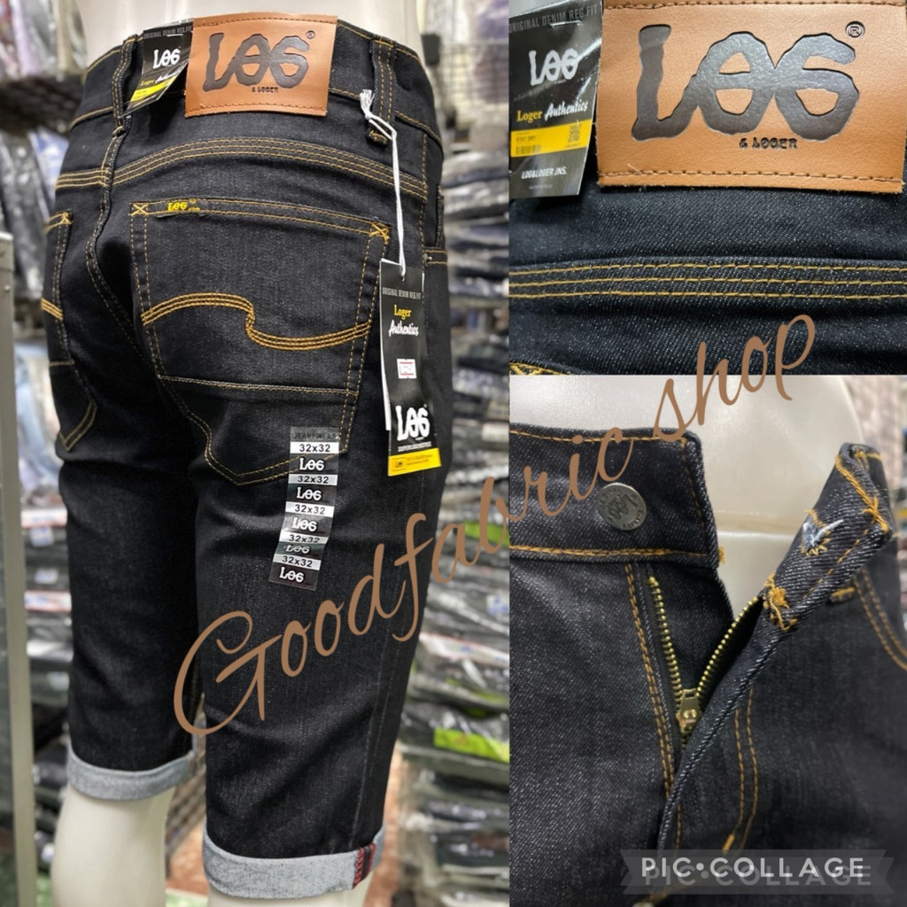 กางเกงขาสั้น Le221 ยีนส์ผู้ชายเอว28-44 ผ้ายืดใส่สบาย สีเข้มมิคไนค์