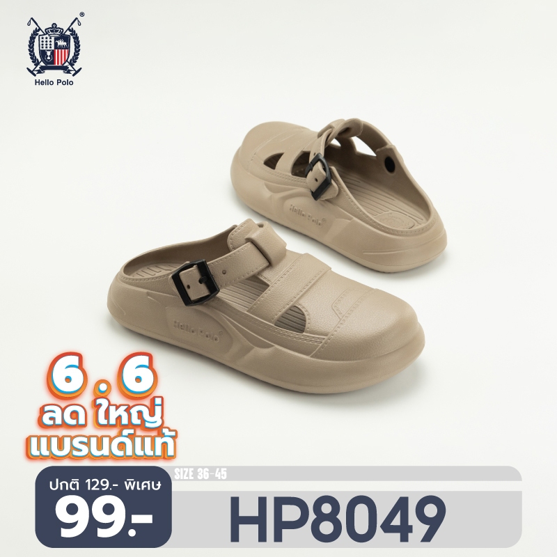 Hello Polo รองเท้าหัวโต รองเท้าแตะลําลอง UNISEX  พื้นหนา กันลื่น วัสดุ EVAสไตล์ทันสมัย  กลางแจ้ง เบาสบาย ลำลอง HP8049