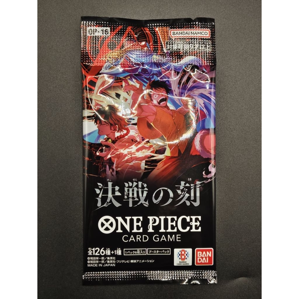 One Piece Booster Pack ซองสุ่ม❤️