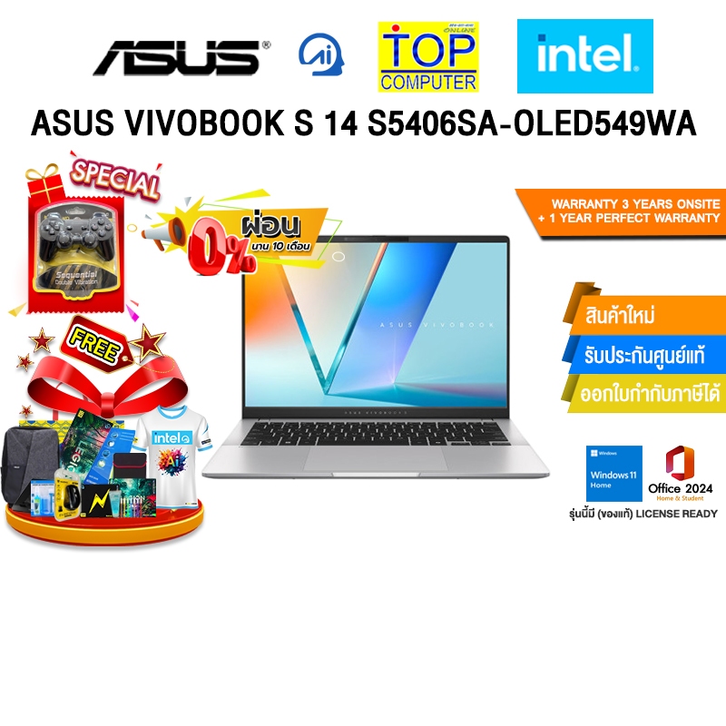 [ผ่อน 0% 10 เดือน]ASUS VIVOBOOK S 14 S5406SA-OLED549WA /Ultra 5 226V/ประกัน 3 Years Onsite + 1 Year 