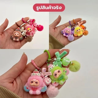 พวงกุญแจการ์ตูนน่ารักและนุ่มนิ่ม พวงกุญแจรถยนต์สำหรับเด็กผู้หญิง ของขวัญพวงกุญแจสุดเท่ ตัวเลือกที่ลงตัวสำหรับคู่รัก สายค