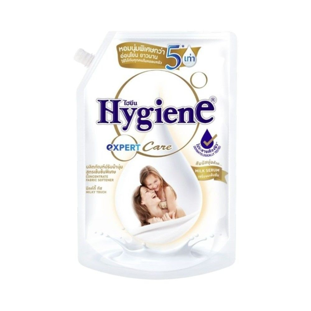 [K]ไฮยีน  Hygiene Expert Care น้ำยาปรับผ้านุ่มไฮยีน แบบถุงเติม 1000 มล