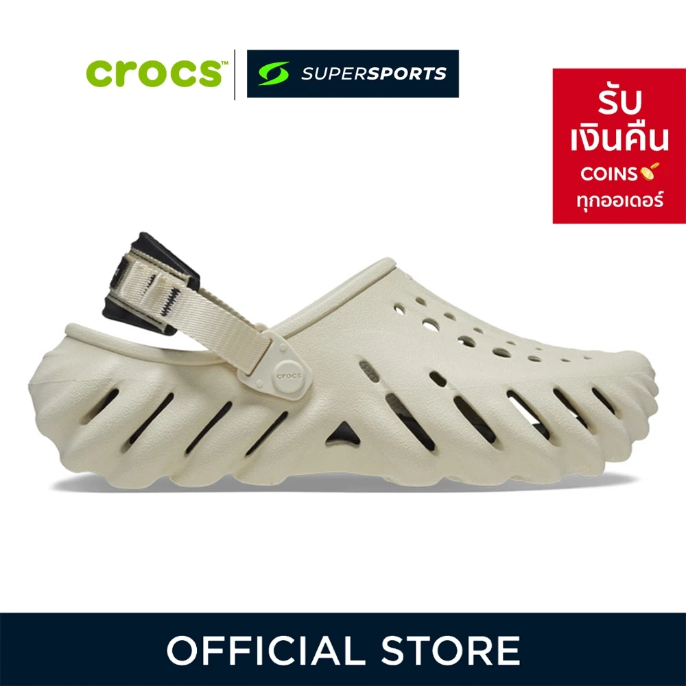 CROCS Echo Clog รองเท้าลำลองผู้ใหญ่ - 207937-2YJ