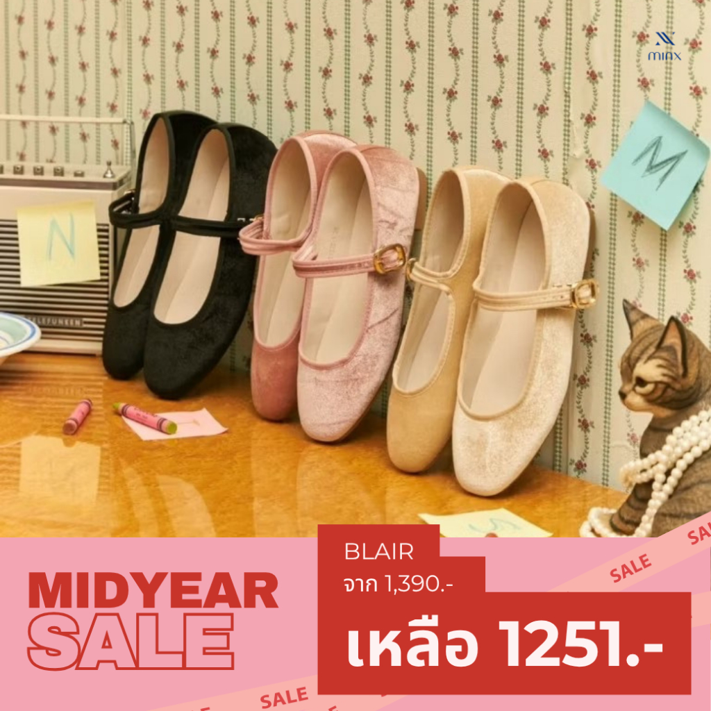 Minx รุ่น blair รองเท้า Maryjane ทรงรองเท้าคัทชู minxshoes