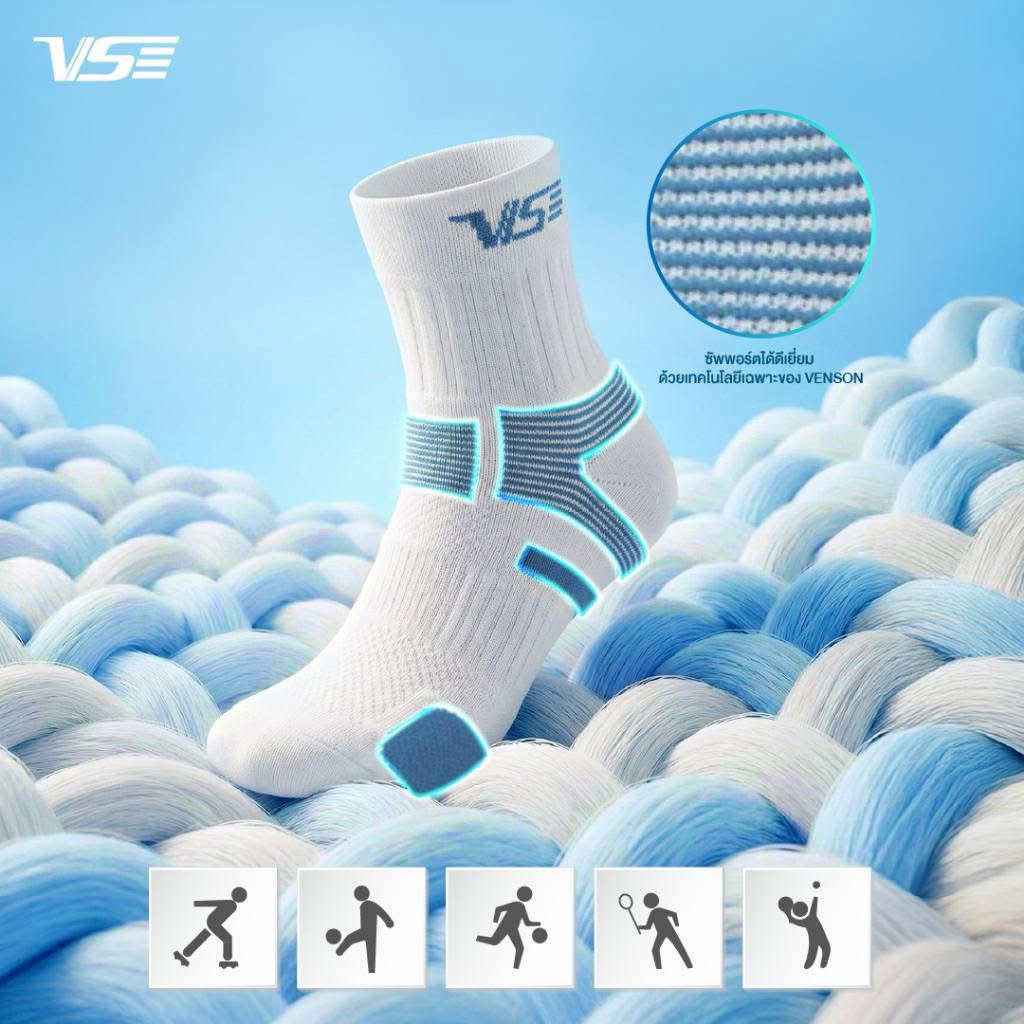 𝗩𝗦 ถุงเท้าแบดมินตัน รุ่น 𝗩𝗦𝟭𝟭𝟵𝟬 🧦 เด่นซัพพอร์ตลดอาการบาดเจ็บ ✨[ของแท้ 💯]