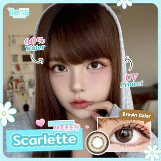 คอนแทคเลนส์ ilens SCARLETT รุ่นตาโต gray brown ขนาด 60% ค่าอมน้ำ - Contactlens bigeye บิ๊กอาย คอนแทคเลนส์กรองแสงUV