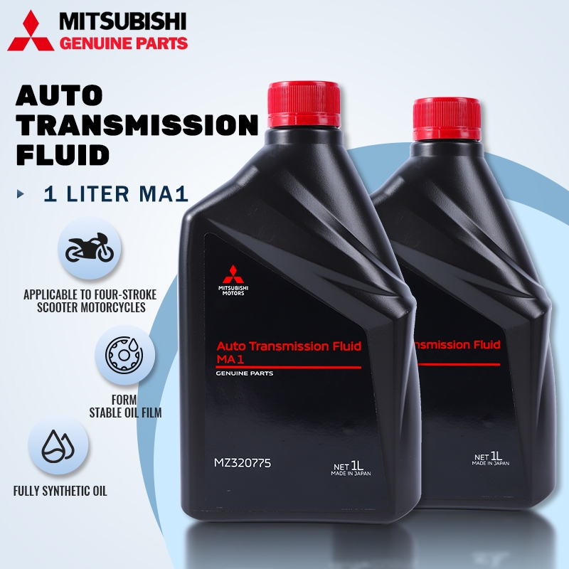 MITSUBISHI น้ำมันเกียร์ ใหม่ผลิตปี2025 อัตโนมัติ ATF MA1 ALL New Pajero ปาเจโร่ Xpander เอ็กซ์แพนเดอ